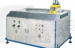 Single Screw Pipe Extrusion Line 