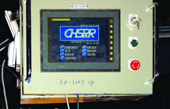 Control System