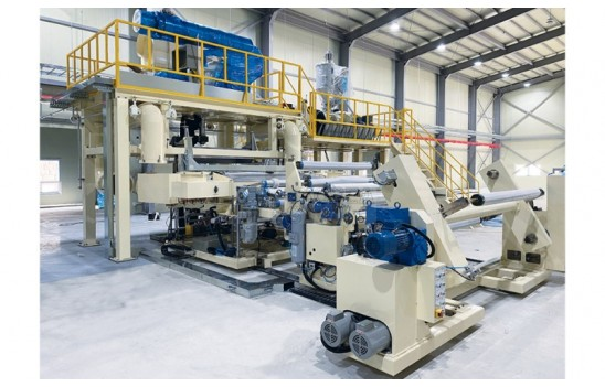 Melt Blown Fabric Line