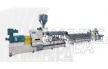Compounding System