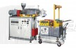 Pilot Extruder